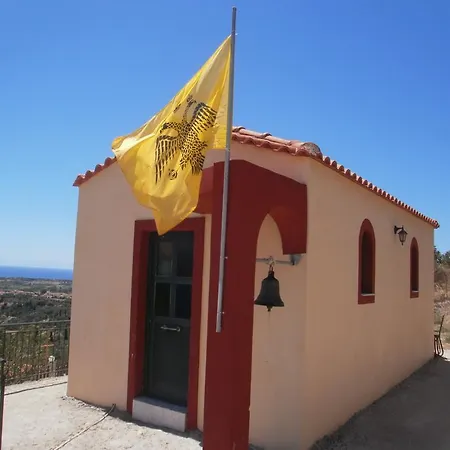 Διαμέρισμα Ionian Balcony *